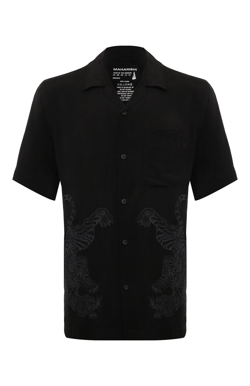 Рубашка MAHARISHI, арт. 5100, фото 1