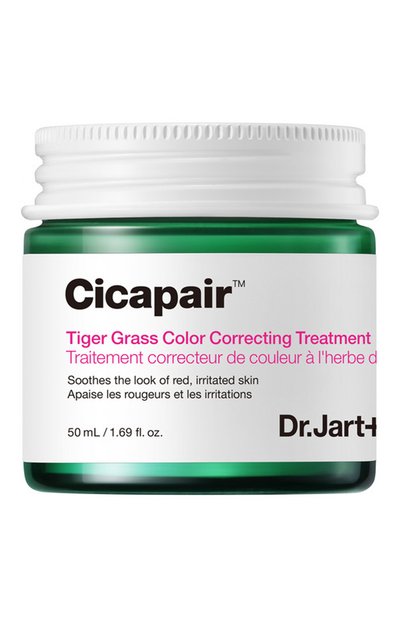 Женское cc-крем корректирующий цвет лица cicapair (50ml) DR.JART+, арт. 8809724476151