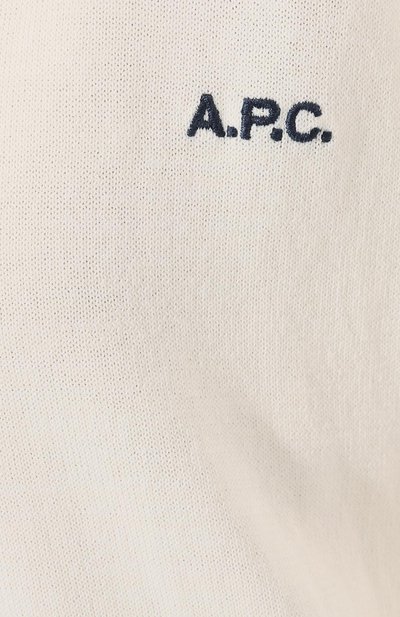 Хлопковый кардиган A.P.C. кремового цвета по цене 27650 руб., арт. C0EZJF22249AAD., фото 5 Хлопковый кардиган A.P.C., арт. C0EZJF22249AAD., фото 5