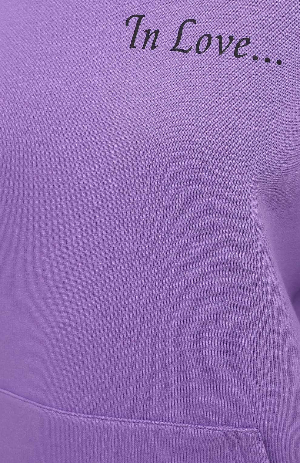 Хлопковый костюм SEVEN LAB, арт. HPW20-IL violet, фото 6