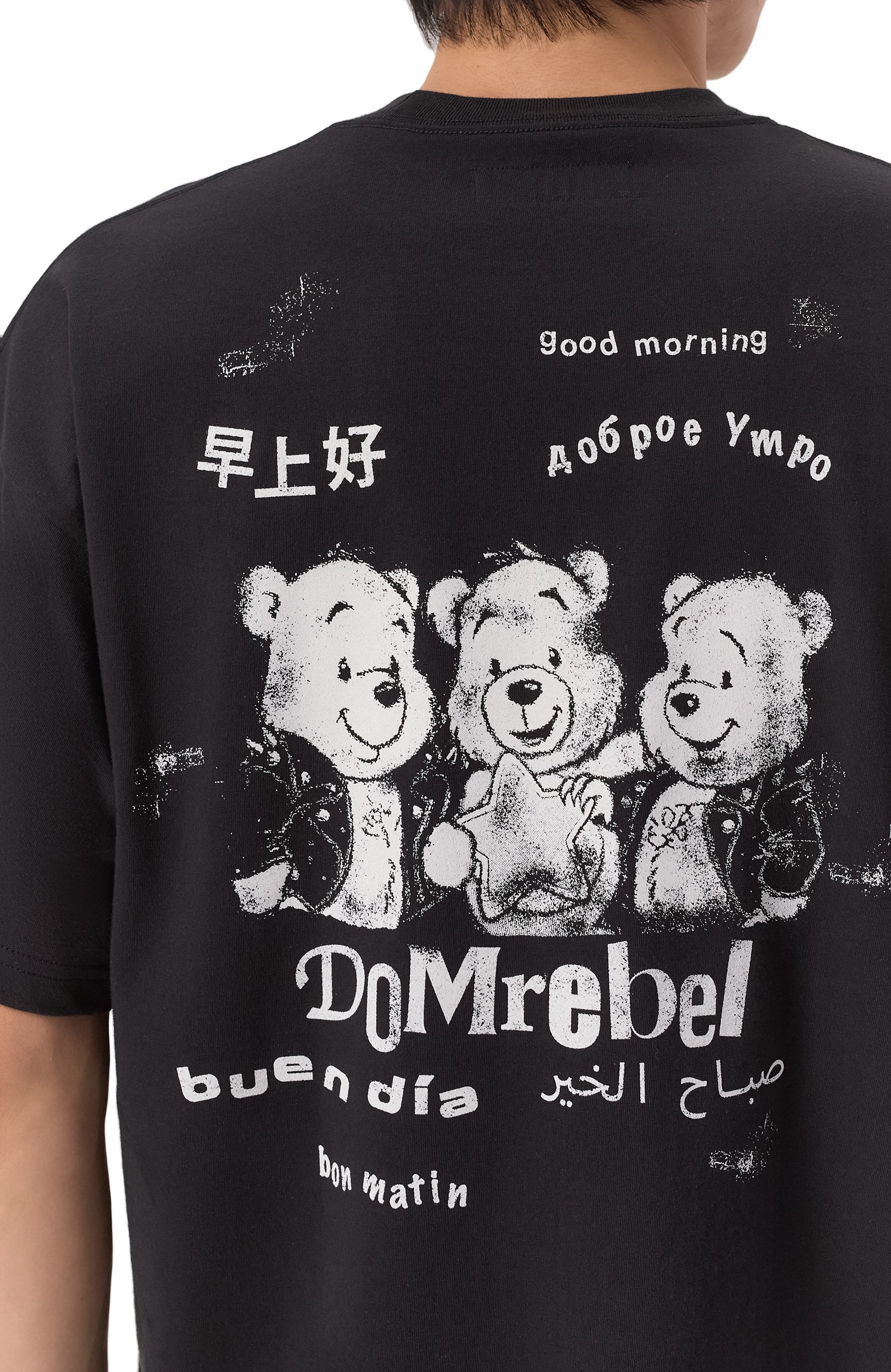Хлопковая футболка DOMREBEL, арт. M M0RNING/T-SHIRT, фото 5