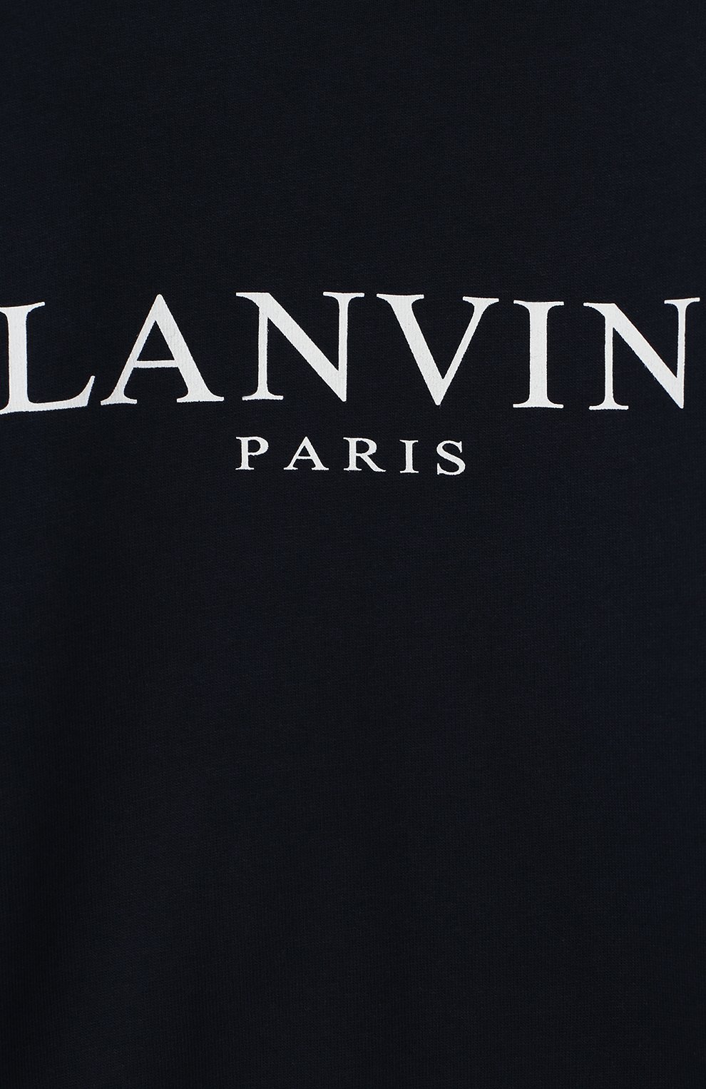 Хлопковый свитшот с логотипом бренда LANVIN, арт. 4J4000/JX460/10-14, фото 3