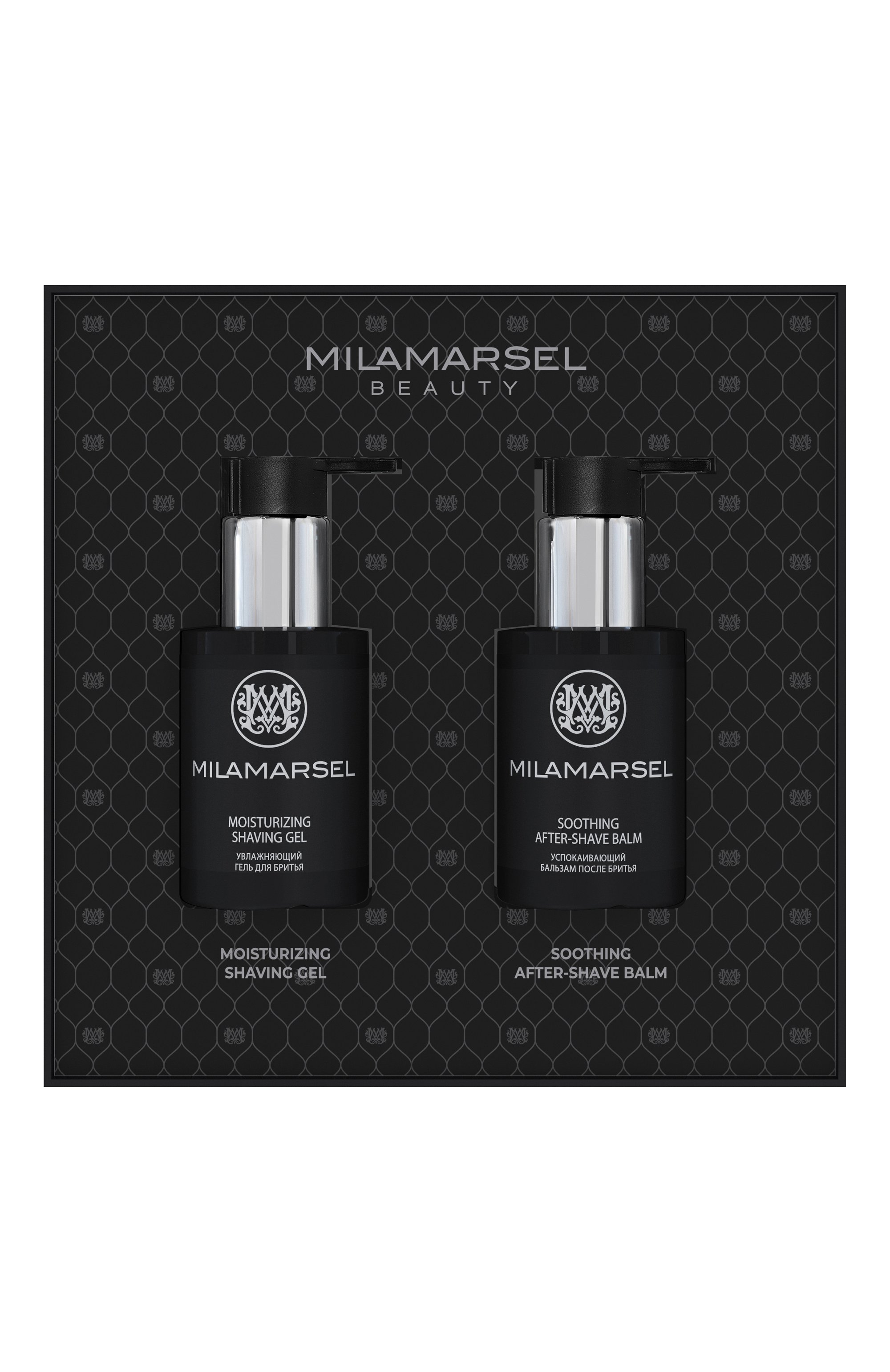 Подарочный набор для мужчин (2x100ml) MILAMARSEL, арт. 4630225091734, фото 3