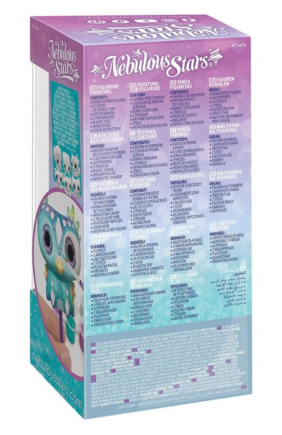 Фигурка для раскрашивания aura PAREMO, арт. 11418_NSDA, фото 4