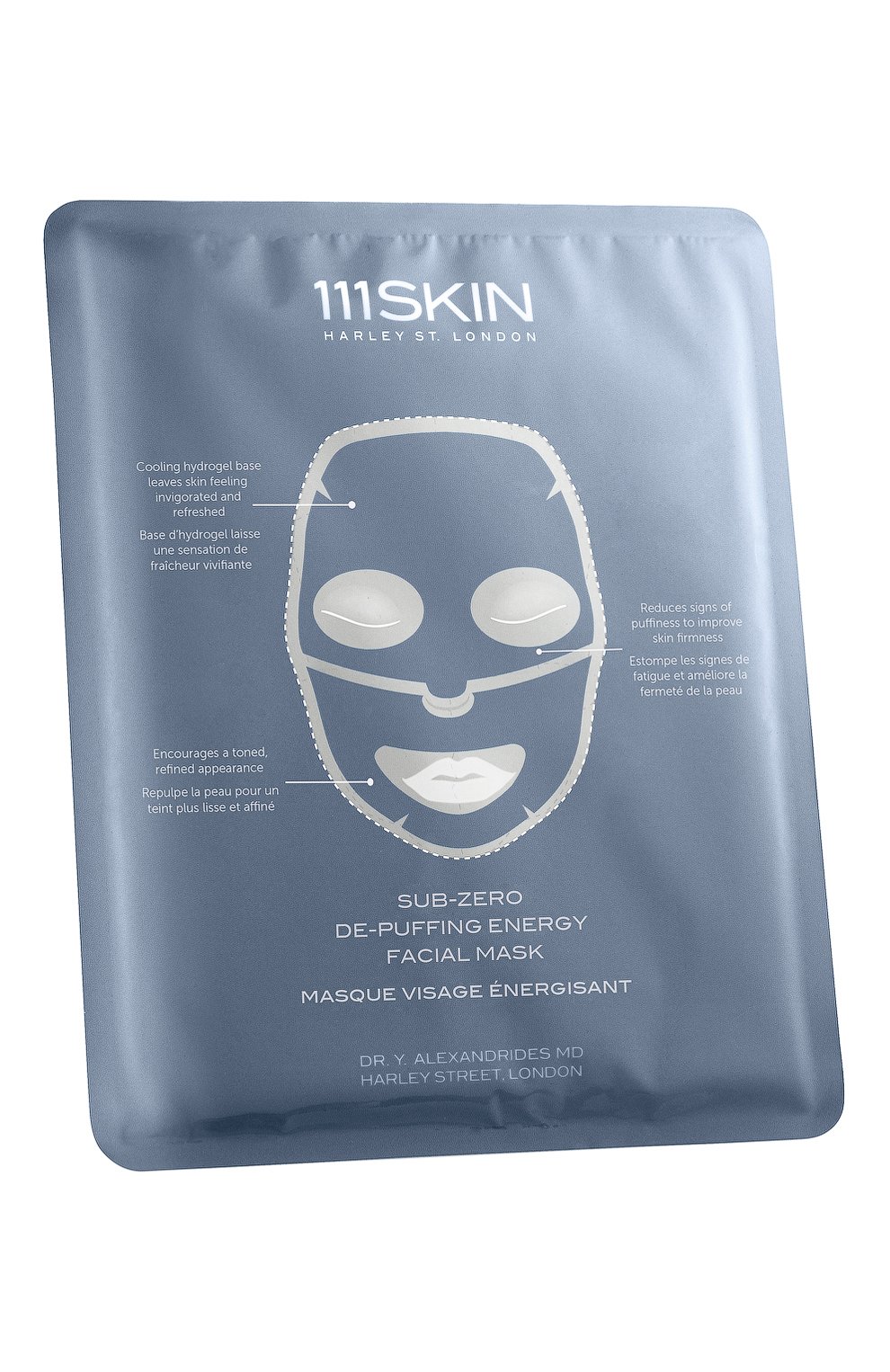 Тонизирующая противоотечная маска для лица sub zero 111SKIN, арт. 5060280374272, фото 1