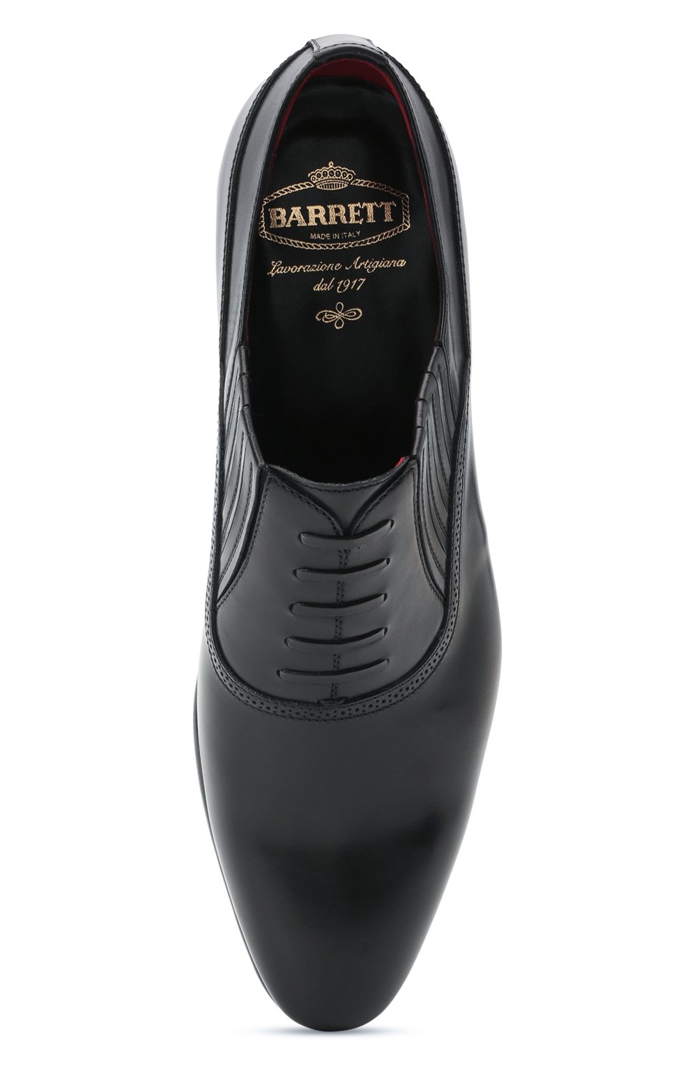 Кожаные лоферы BARRETT, арт. 211U048.1/BETIS CREAM, фото 5