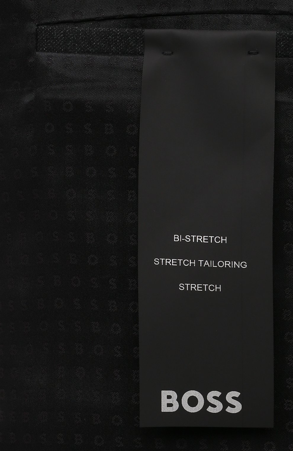 Костюм из хлопка и шерсти BOSS, арт. 50521667, фото 9