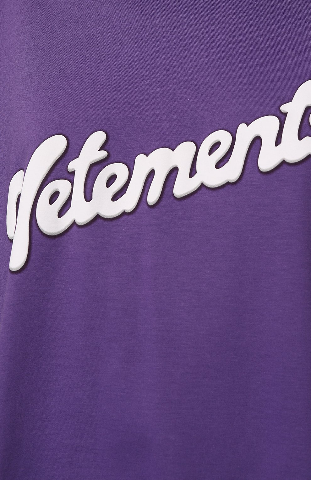 Хлопковая футболка VETEMENTS фиолетового цвета по цене 41300 руб., арт. UA53TR480U, фото 5 Хлопковая футболка VETEMENTS, арт. UA53TR480U, фото 5