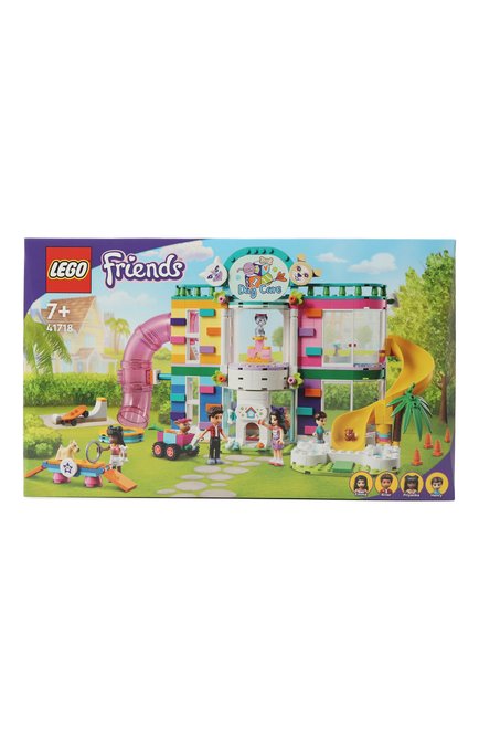Игрушка конструктор pet day-care center CYBEX, арт. 41718