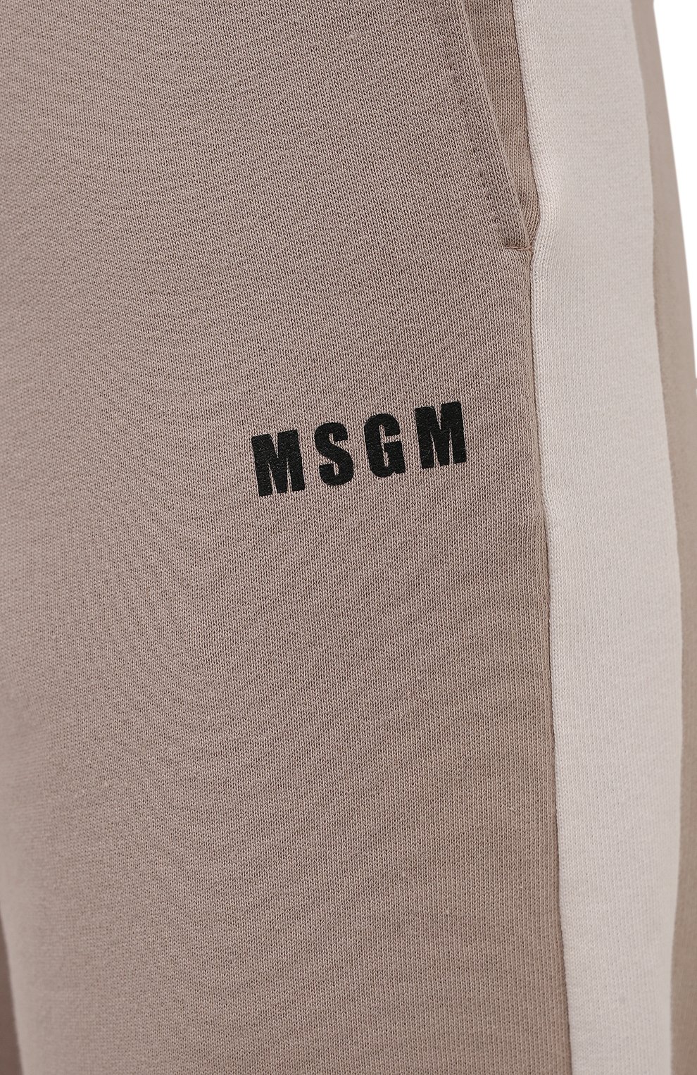 Хлопковые джоггеры MSGM, арт. 3141MDP64 217799, фото 5