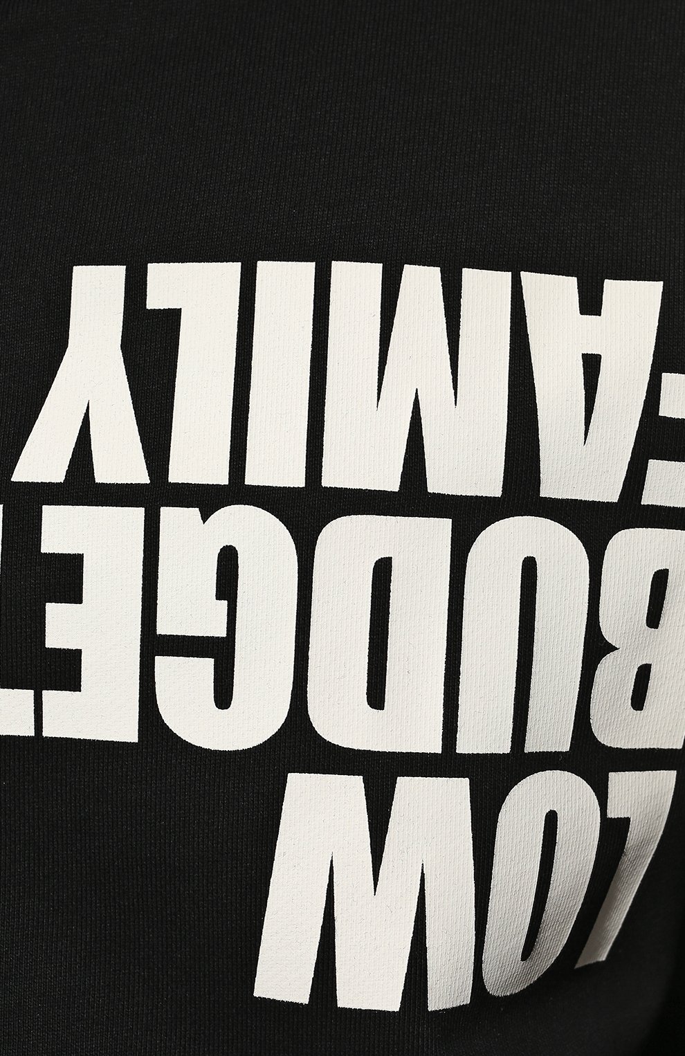 Хлопковая толстовка D.SIMACHEV, арт. LBF05012201/00009-00004, фото 5