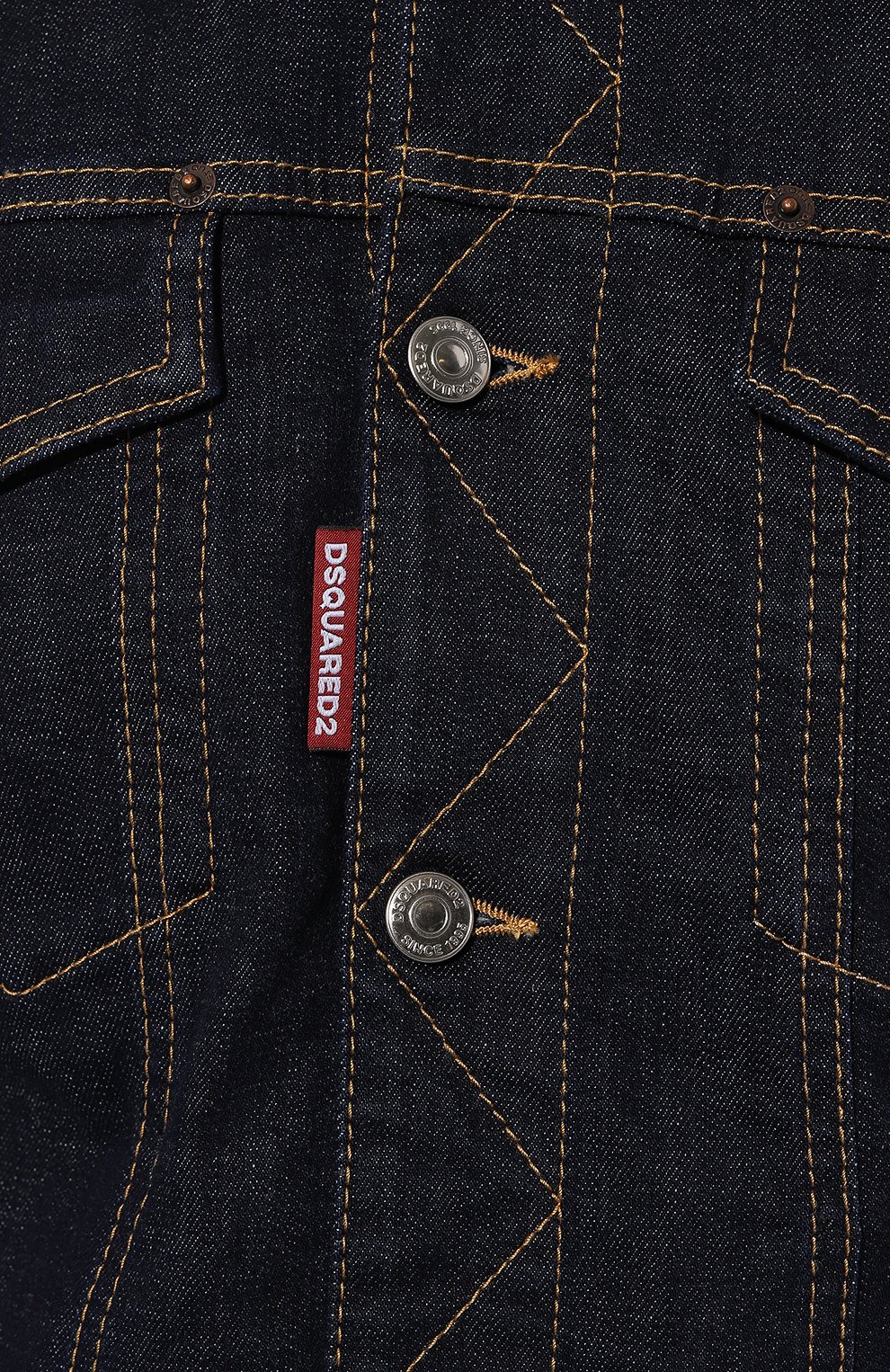 Джинсовая куртка DSQUARED2, арт. S74AM1442/S30664, фото 5