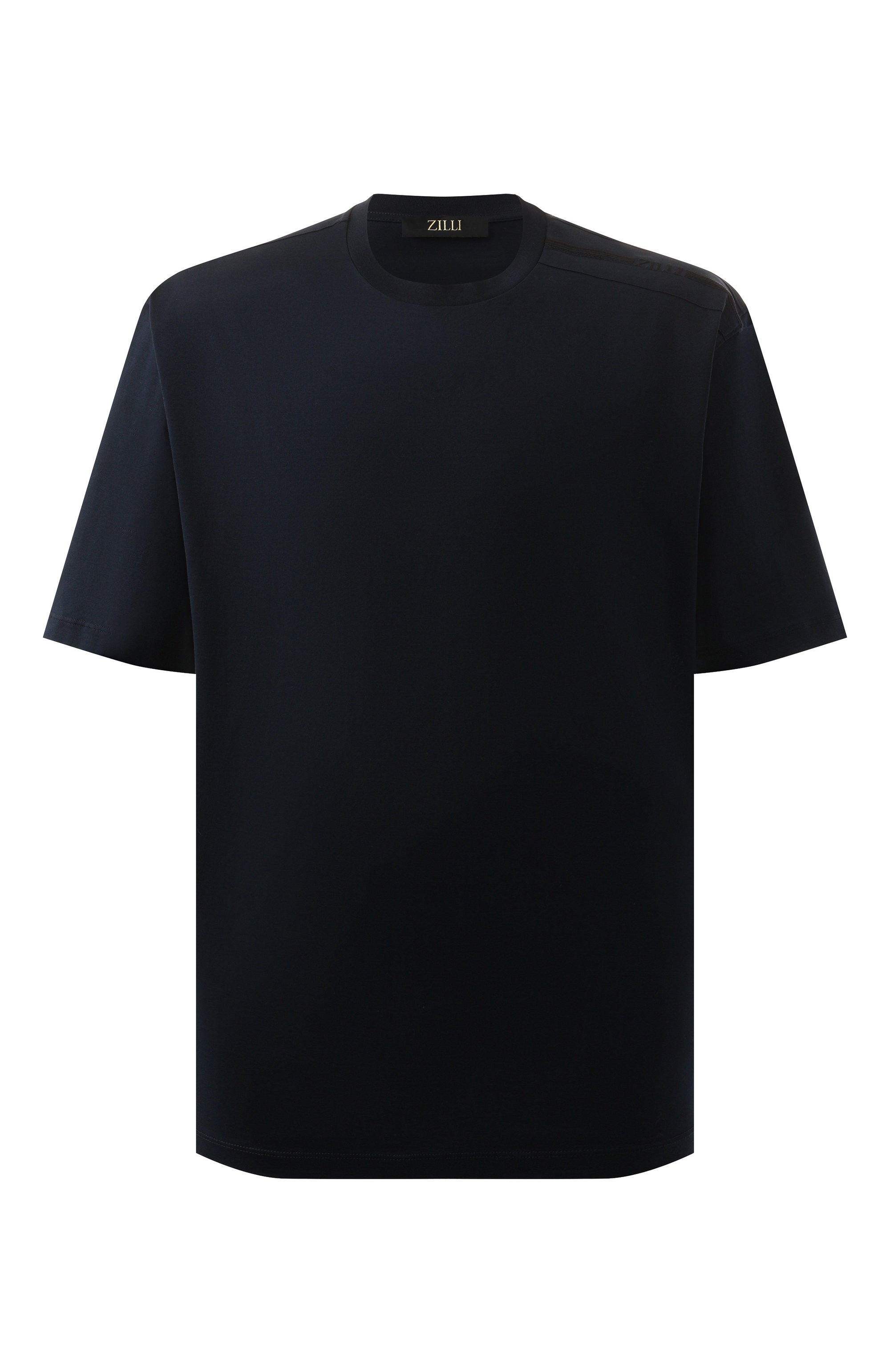 Хлопковая футболка ZILLI, арт. TSR001M0110VFST00/62, фото 1