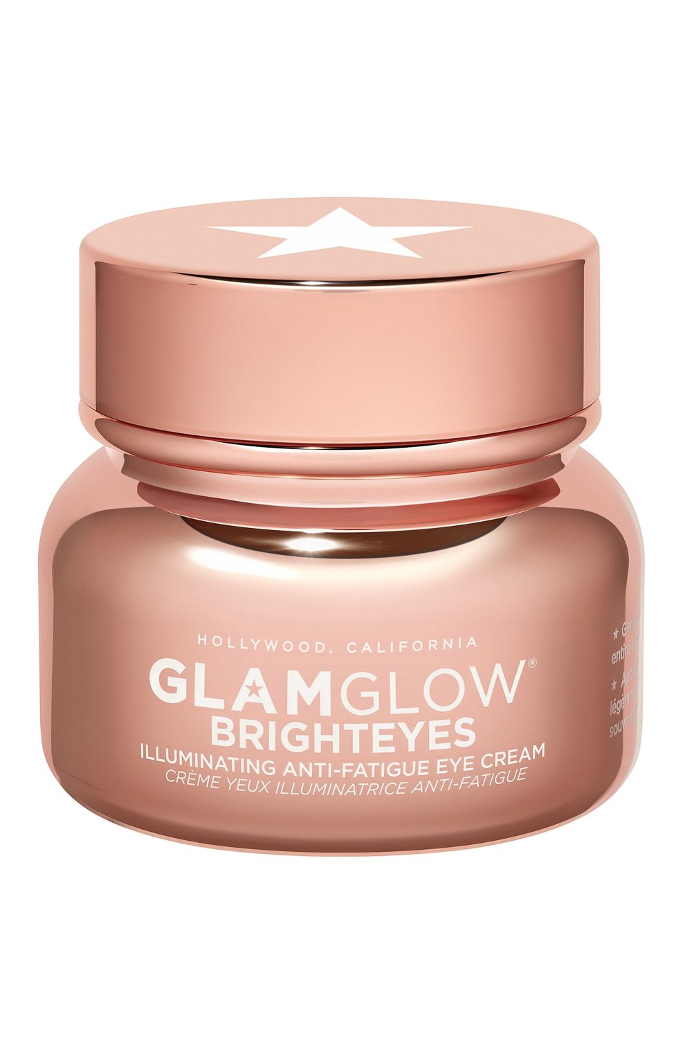 Крем для глаз brighteyes eye cream (15ml) GLAMGLOW, арт. 889809008086, фото 1