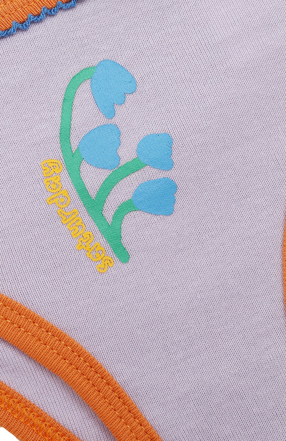 Комплект из семи пар трусов STELLA MCCARTNEY, арт. TT0A29, фото 7