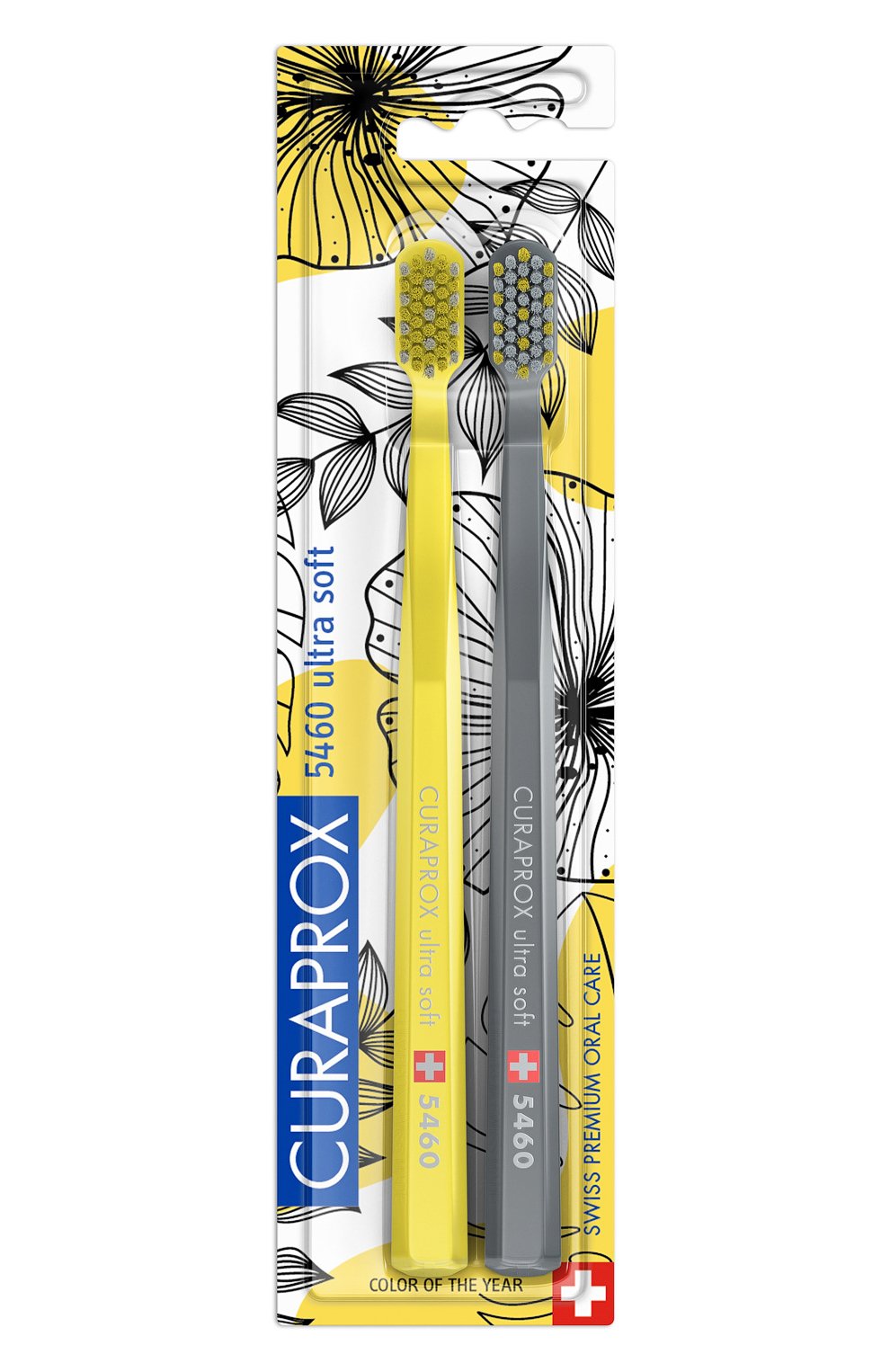 Набор зубных щеток ultrasoft d 0,10 мм CURAPROX, арт. 7612412430028, фото 1