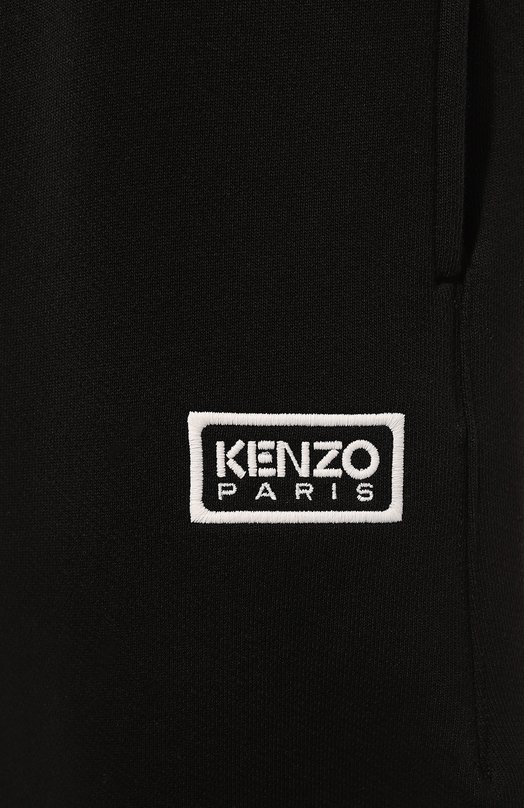 фото Хлопковые джоггеры kenzo