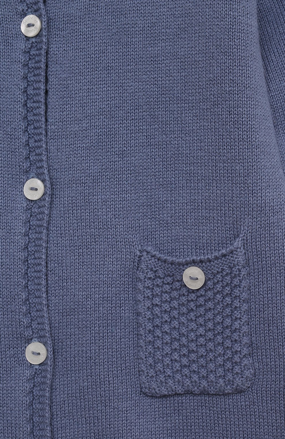 Хлопковый комбинезон TARTINE ET CHOCOLAT, арт. TV32150/18M-3A, фото 3