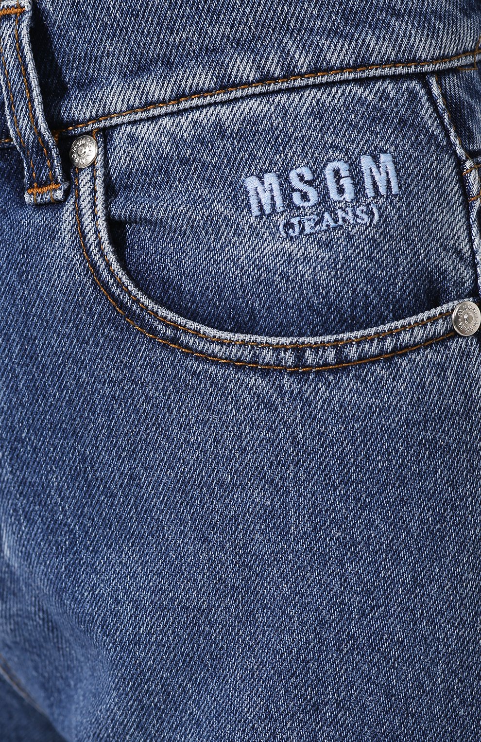 Джинсы MSGM, арт. 2741MDP41LX 195785, фото 5