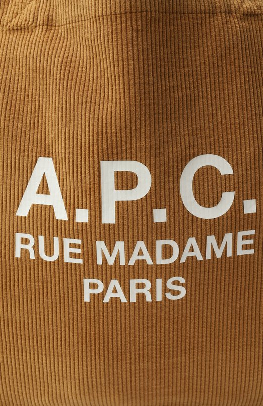 Сумка-тоут A.P.C. M61938/C0HBB Коричневый  M61938/C0HBB Фото 3