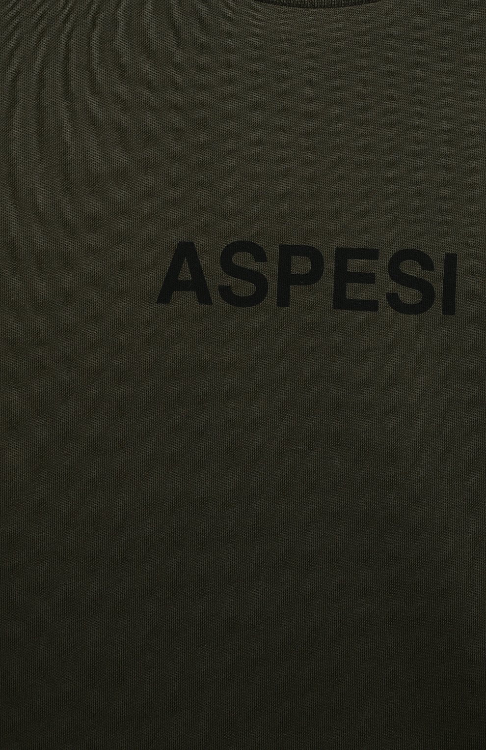 Хлопковый лонгслив ASPESI, арт. F23014TAM0122/14-16, фото 3
