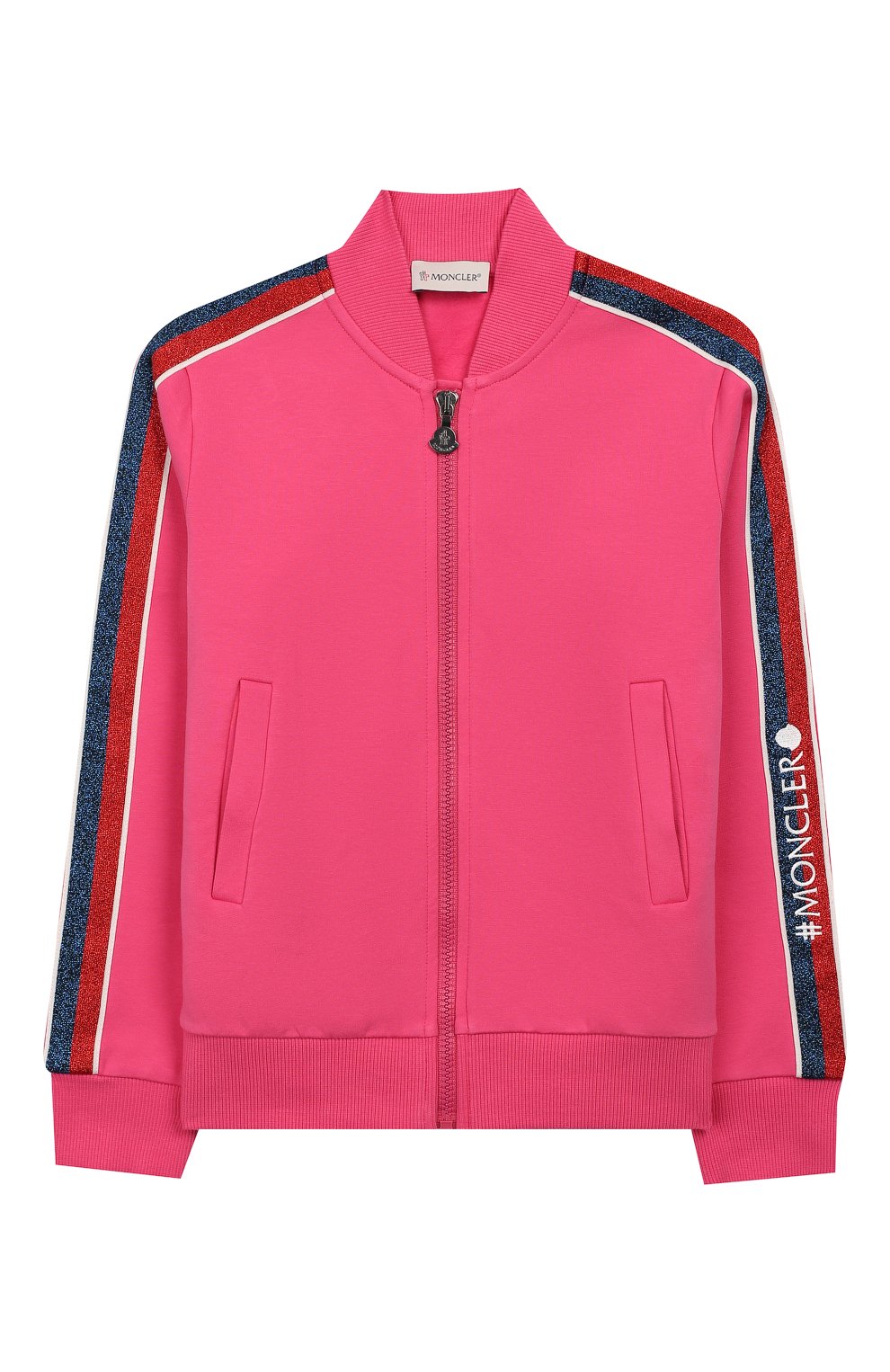 Спортивный костюм MONCLER ENFANT, арт. E2-954-88596-50-80996/8-10A, фото 2