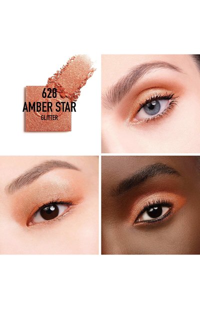 Тени для век diorshow mono couleur glitter, оттенок 628 янтарная звезда (2g) DIOR, арт. C042400628, фото 3