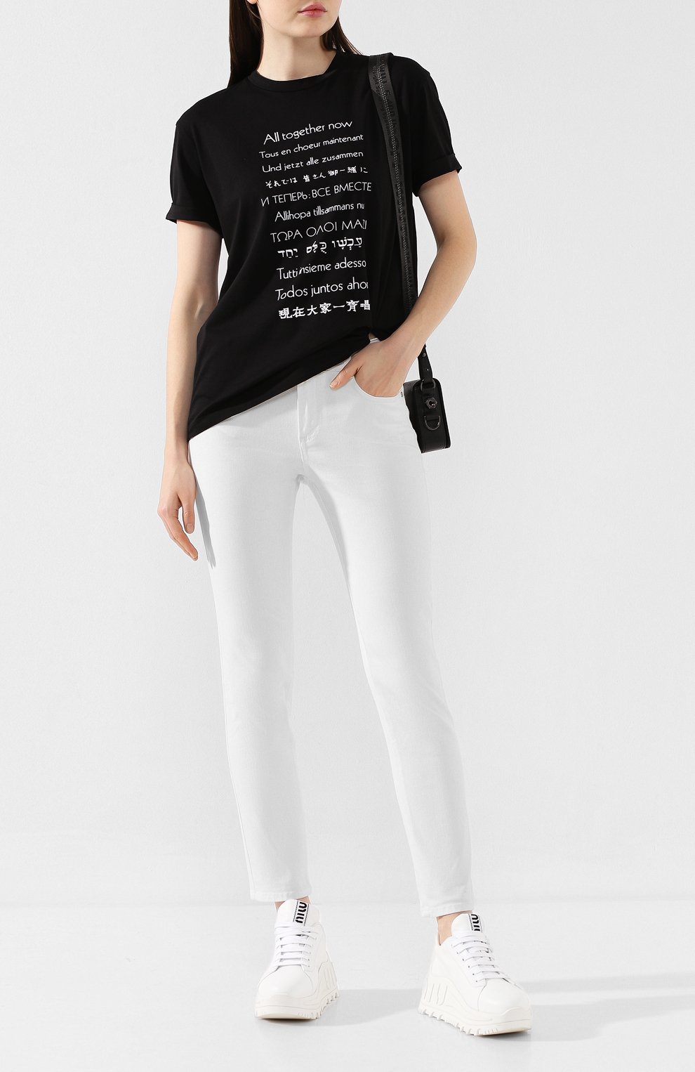Джинсы STELLA MCCARTNEY, арт. 555914/SMH24, фото 2
