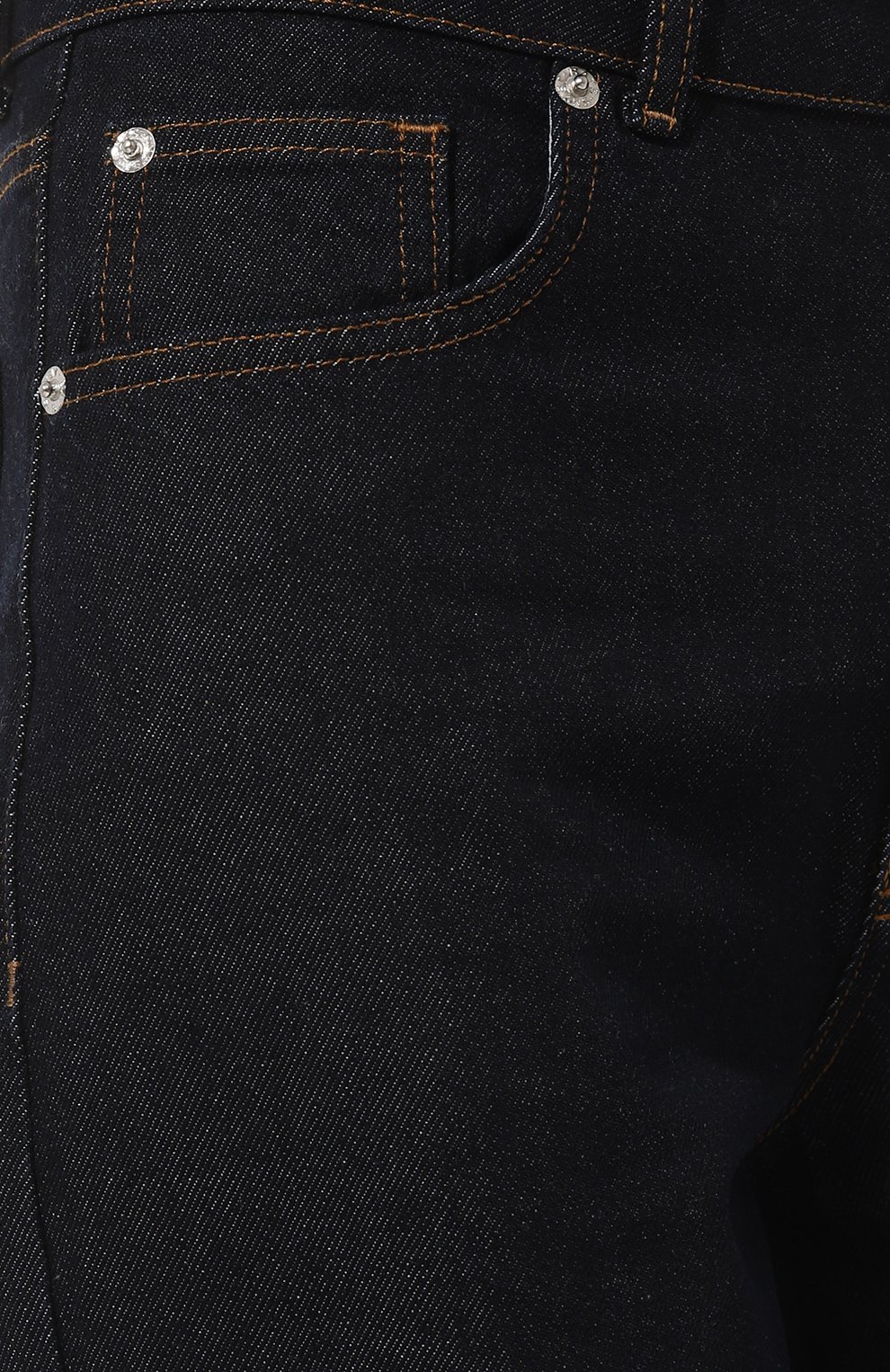 Джинсы BATS, арт. DM_12_001, фото 5