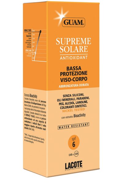 Солнцезащитный крем solare spf 6 (150ml) GUAM, арт. 8025021140759, фото 2