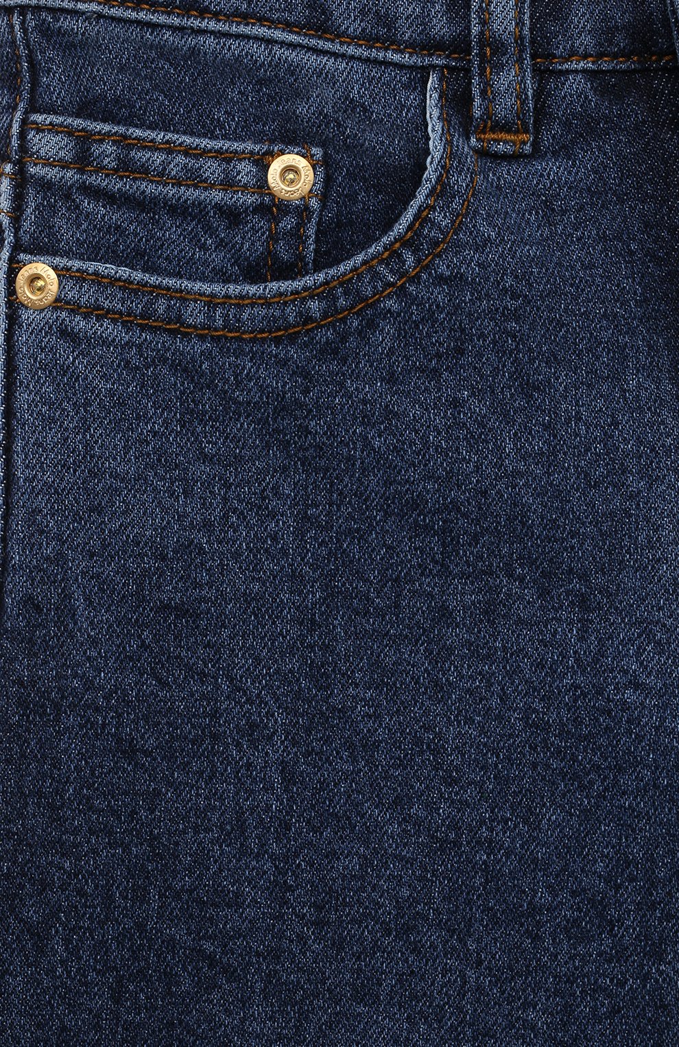 Джинсы MOLO, арт. 2W24I108, фото 3