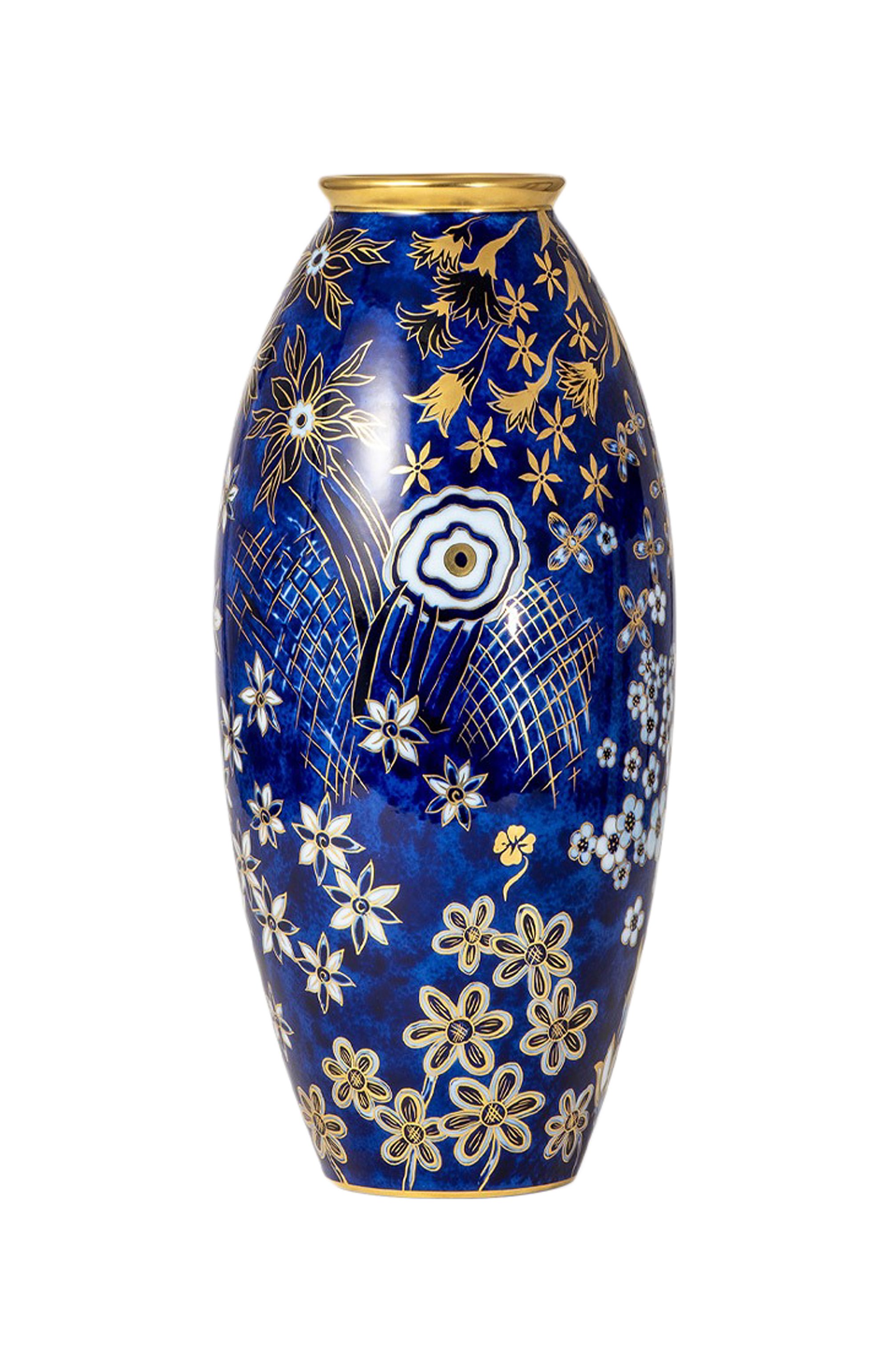 Ваза annabelle BERNARDAUD, арт. 2575/2010, фото 1