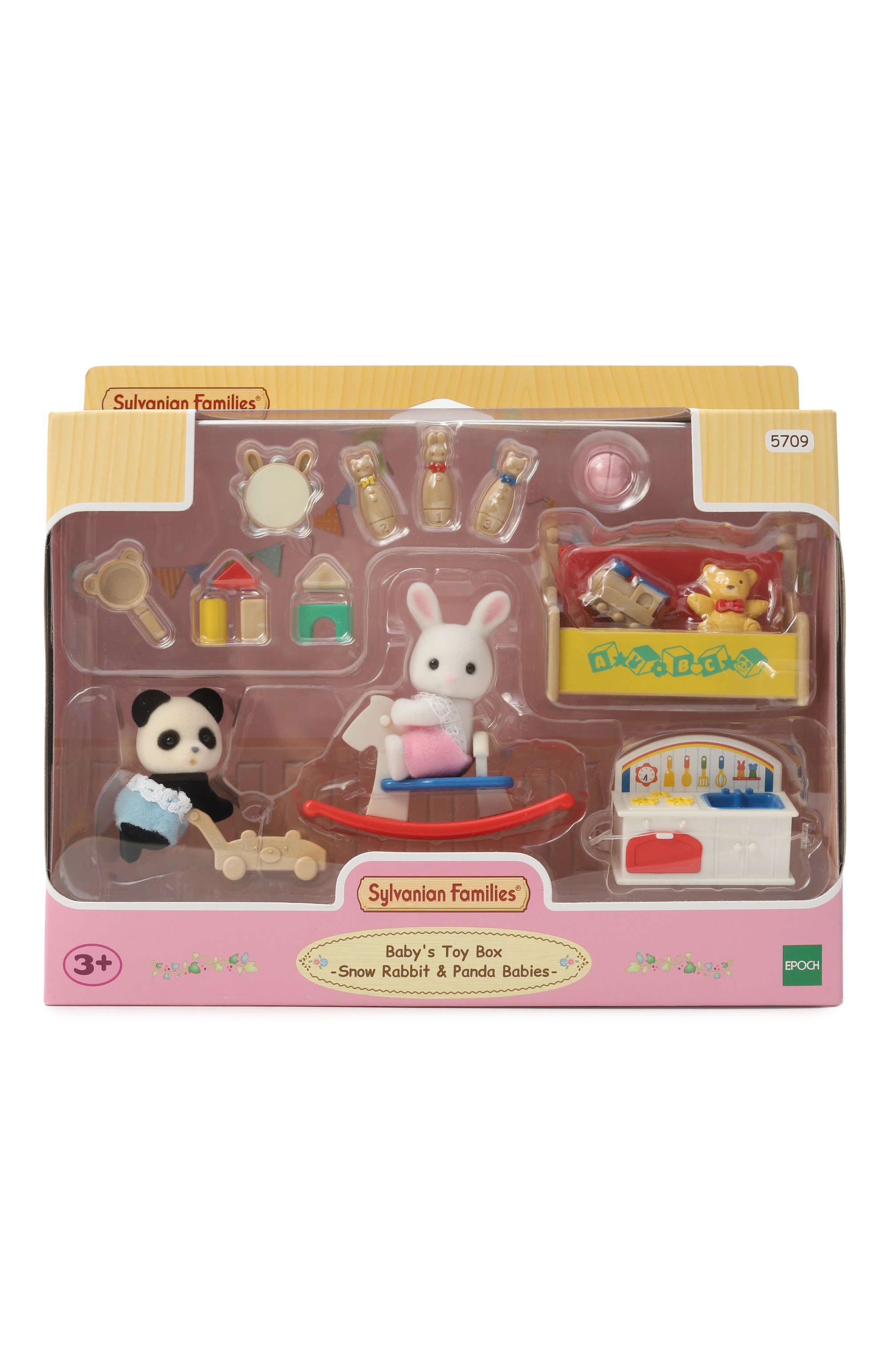 Игровой набор игровая комната SYLVANIAN FAMILIES, арт. 5709, фото 1