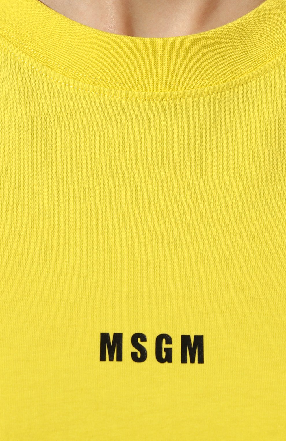 Хлопковая футболка MSGM, арт. 3442MDM500/237002, фото 5