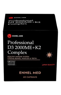 Профессиональный комплекс д3+к2 (60шт.) ENHEL BEAUTY бесцветного цвета, арт. 04603744792482 | Фото 3 (Назначение: Для тела; Тип продукта: БАДы; Региональные ограничения белый список (Axapta Mercury): Не проставлено; Нос: Не проставлено; Косметика кросс-кт: Уход У)