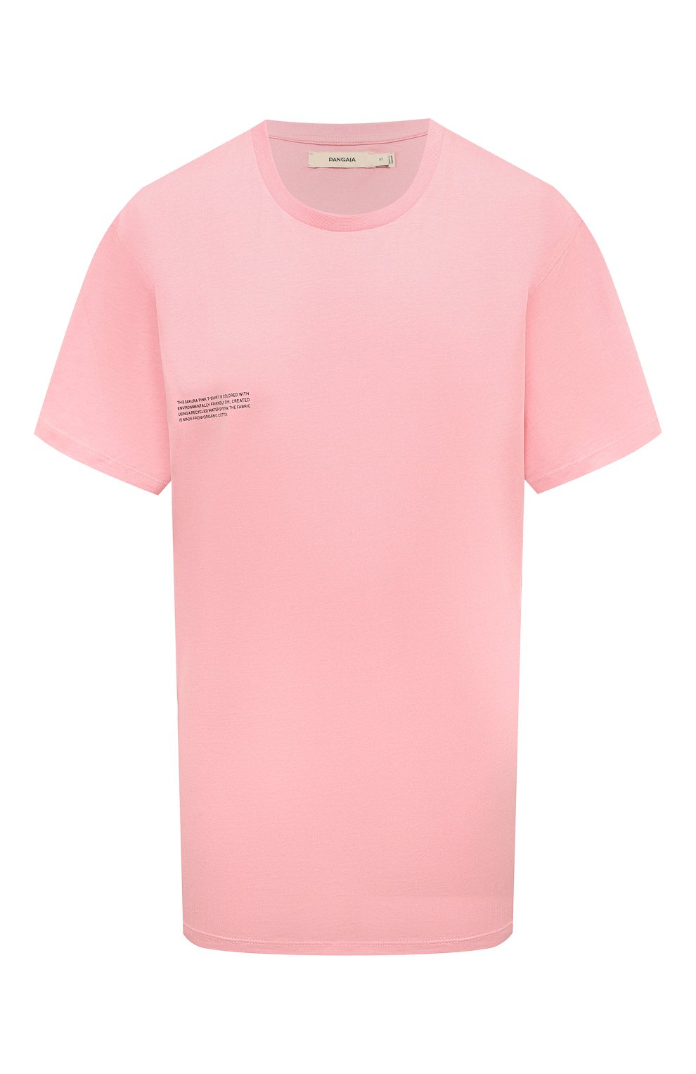 Хлопковая футболка PANGAIA, арт. 10000287, фото 1
