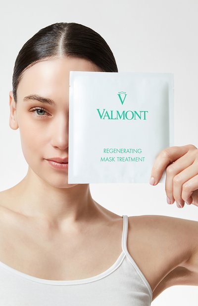 Коллагеновая восстанавливающая маска для лица (30g) VALMONT, арт. 705137, фото 4