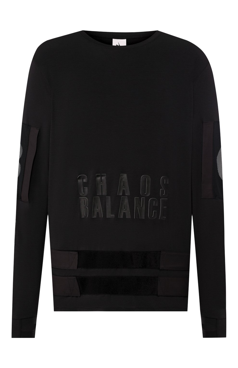 Лонгслив undercover x nike nrg NIKELAB, арт. BV6476-010, фото 1