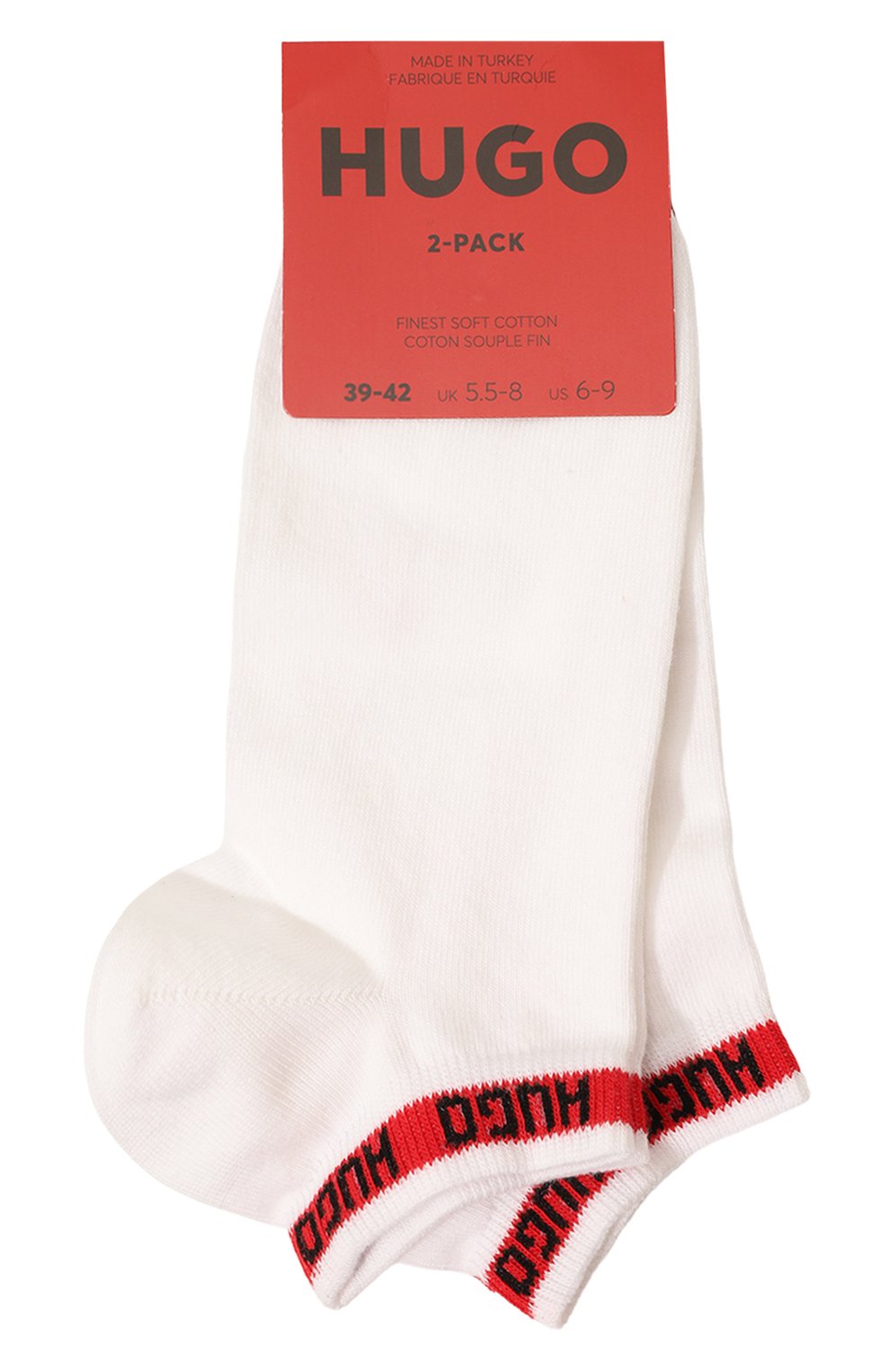 Комплект из двух пар носков HUGO белого цвета по цене 1300 руб., арт. 50477874, фото 1 Комплект из двух пар носков HUGO, арт. 50477874, фото 1
