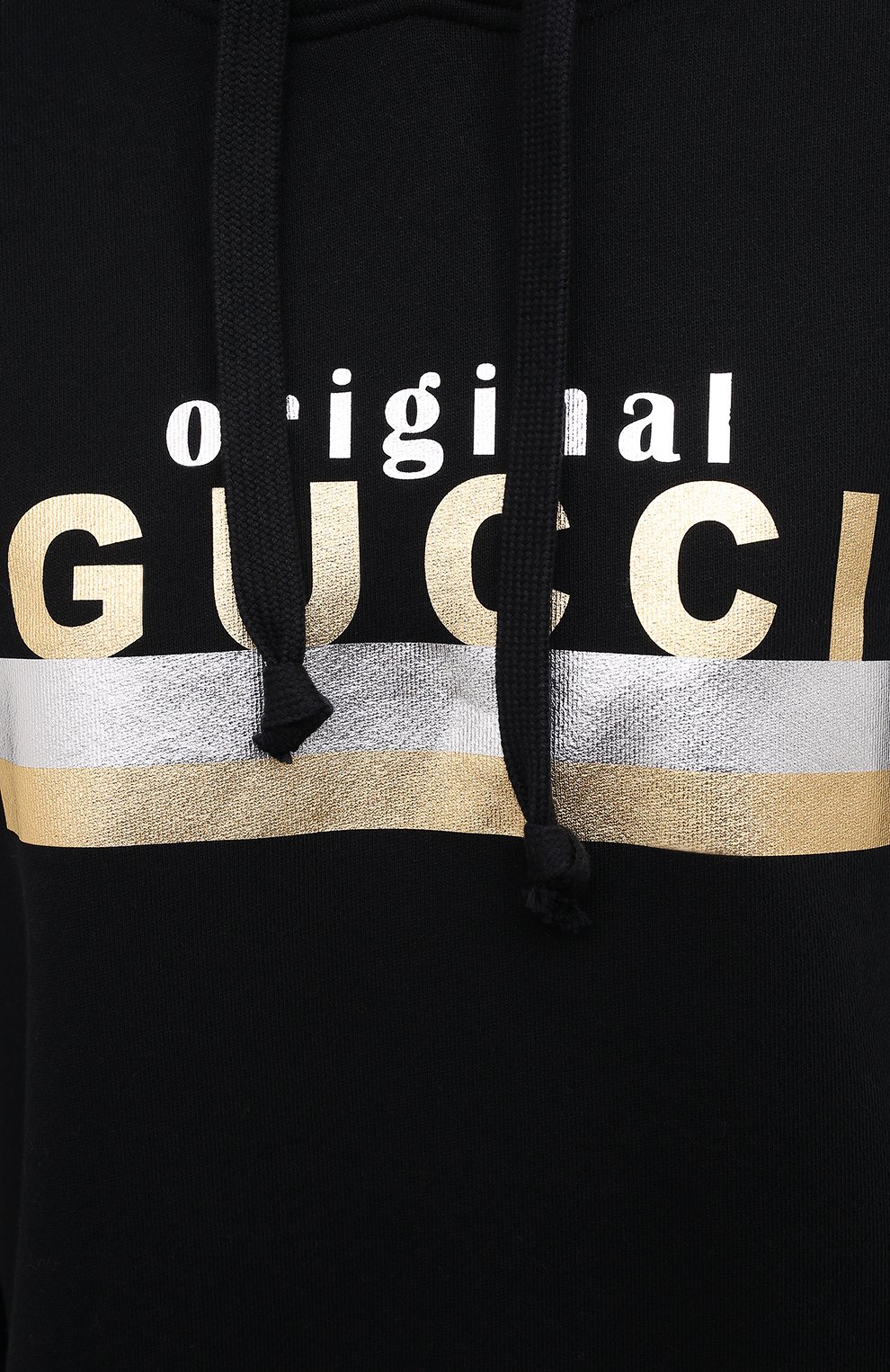 Хлопковое платье GUCCI, арт. 610127/XJCR1, фото 5