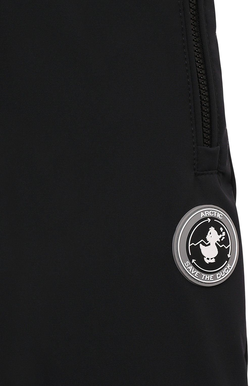 Утепленные брюки SAVE THE DUCK, арт. PP1506X/CYCAS/SMEG19/4-8, фото 3