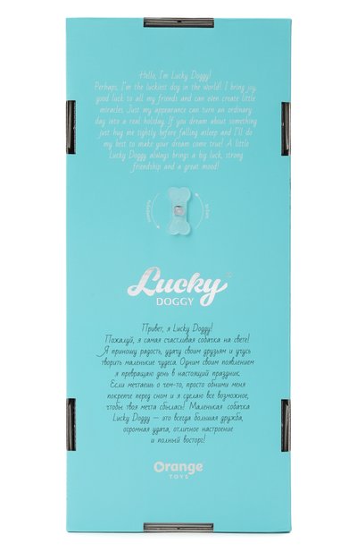 Игрушка lucky yoyo ORANGE TOYS разноцветного цвета по цене 5300 руб., арт. LD3/120, фото 3 Игрушка lucky yoyo ORANGE TOYS, арт. LD3/120, фото 3