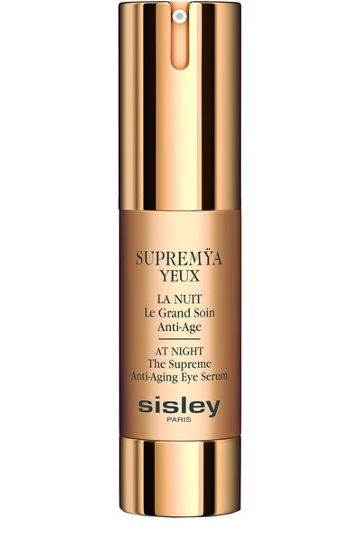 Женского супремия для контура глаз (15ml) SISLEY, арт. 154050