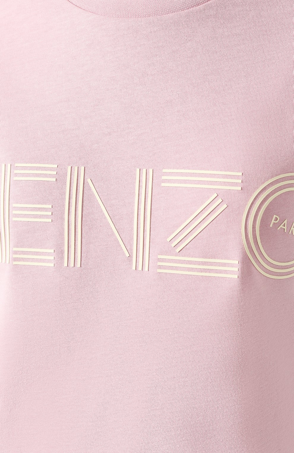 Хлопковая футболка KENZO, арт. FA52TS617986, фото 5