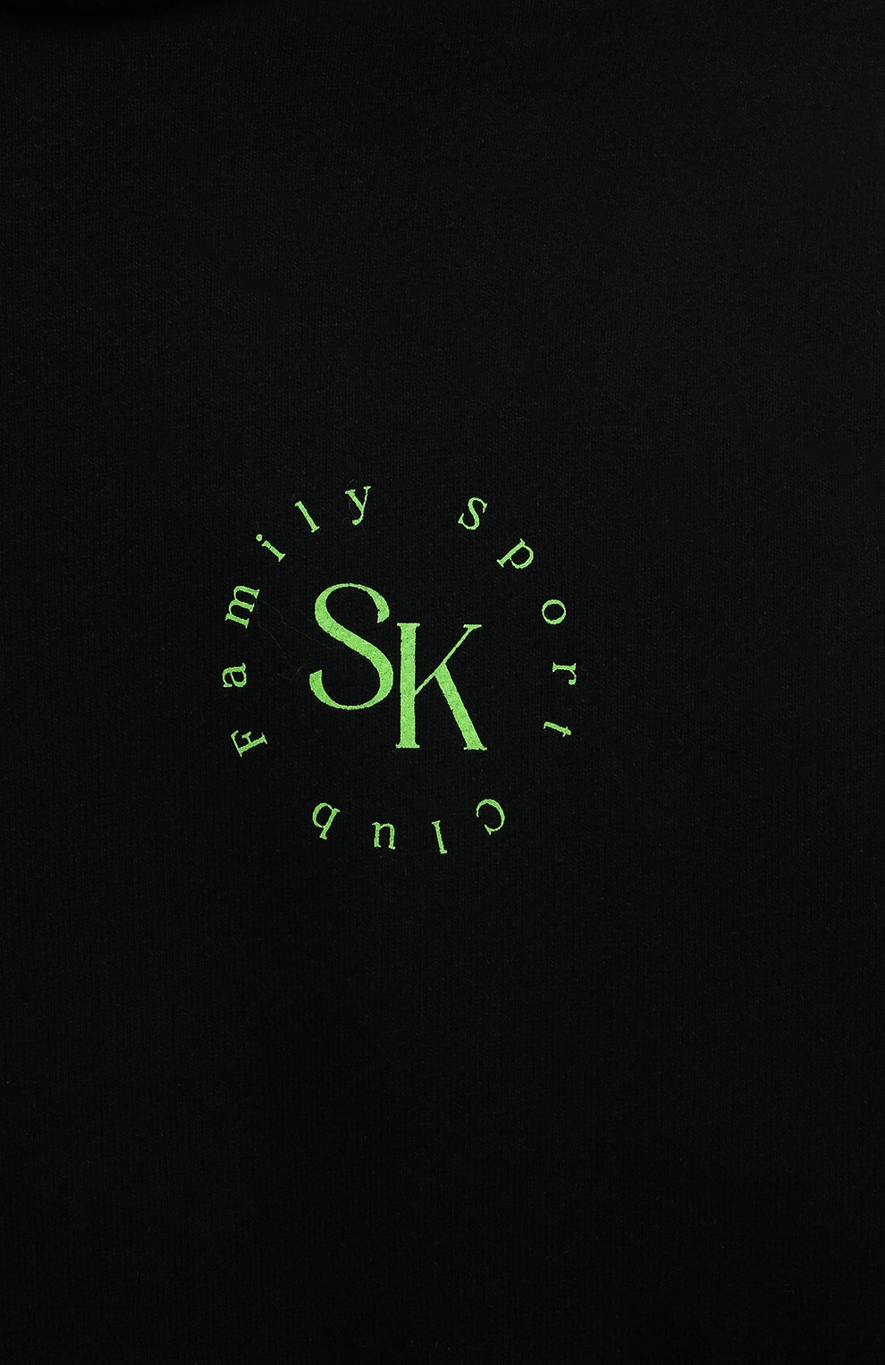 Комплект из худи и брюк SASHA KIM, арт. УТ-00001466, фото 6