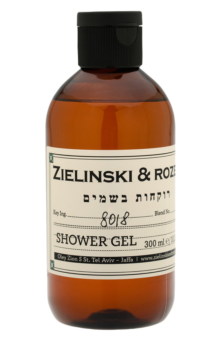 Гель для душа "олд фэшн" (300ml) ZIELINSKI&ROZEN, арт. 7290116440651, фото 1