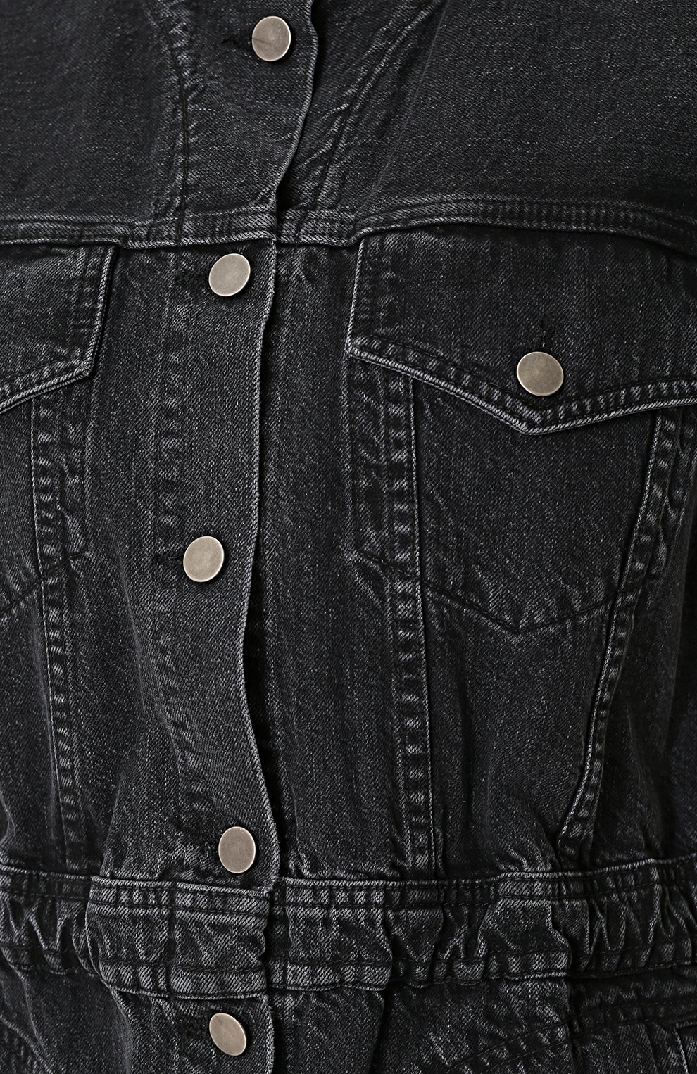 Джинсовый приталенный жилет RACHEL COMEY, арт. 47-700 DENIM, фото 5