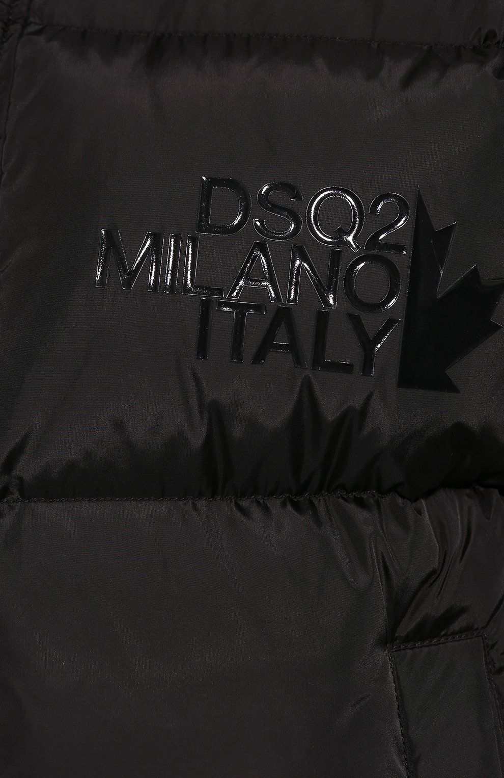 Пуховик DSQUARED2, арт. S71AN0116/S52348, фото 5
