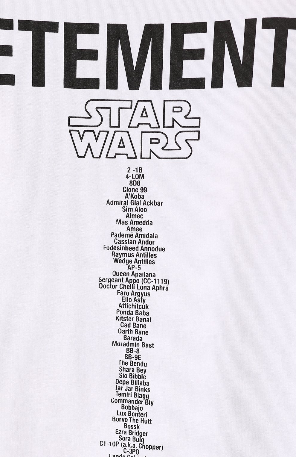 Платье-макси star wars x vetements VETEMENTS, арт. WSW21DR037 1600/WHITE, фото 6
