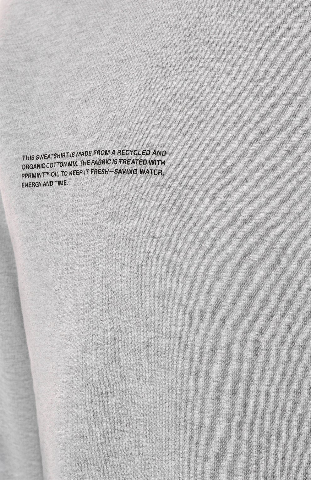 Хлопковый свитшот PANGAIA серого цвета по цене 14650 руб., арт. 10000299, фото 8 Хлопковый свитшот PANGAIA, арт. 10000299, фото 8
